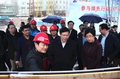 【企业荣誉】顺应新形势  拥抱新变化 ——集团在杭两项目荣获省级“文明现场、和谐工地”竞赛先进工地荣誉称号