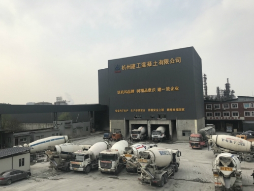 【一线投影】9个月又10天，供应商品砼破70万m³——冰球突破网站集团所属杭构·建工砼公司提前三月完成年度指标 生产创历史新高