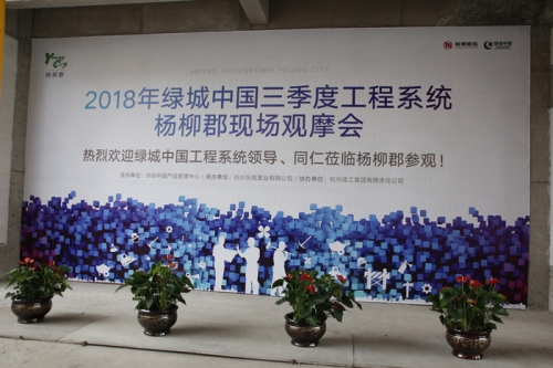 【学习交流】品质为先，匠心为本
