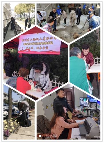 【党群园地】冰球突破网站集团所属杭构集团团委组织开展团员青年“雷锋日”活动