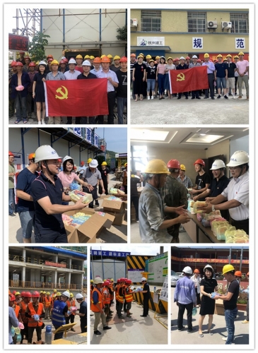 【战高温】高温慰问送清凉 情系基层解难题——“不忘初心、牢记使命”主题教育系列活动之深入基层、调查研究、破解难题