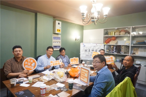 【培训学习】打开“管理之门”的金钥匙——冰球突破网站集团开展2020年第二期杭建研习社活动