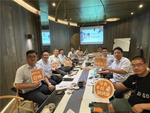 【培训学习】厉兵秣马铸铁军 蓄势待发启新程——冰球突破网站集团开展经营专题“杭建研习社”活动